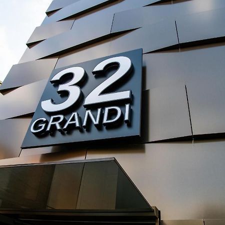 세그라테 Grandi 32 아파트 호텔 외부 사진